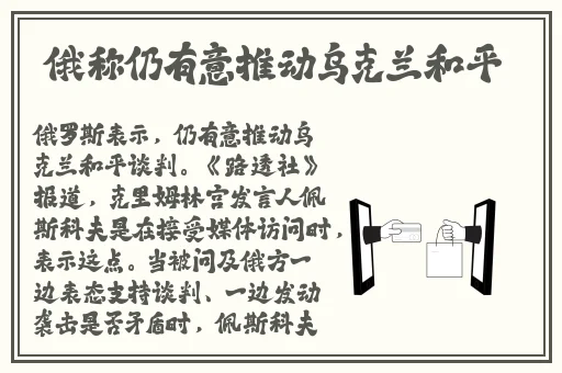 五月丁香花综合网
