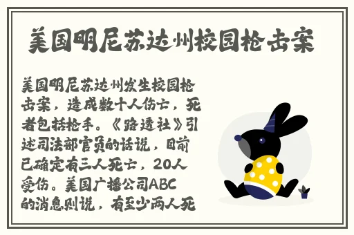2020国精品夜夜天天人人